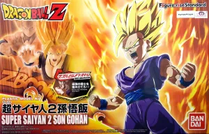 Dragon Ball Z: Super Saiyan 2 Son Gohan Figure-Rise Standard Model Custom Figure