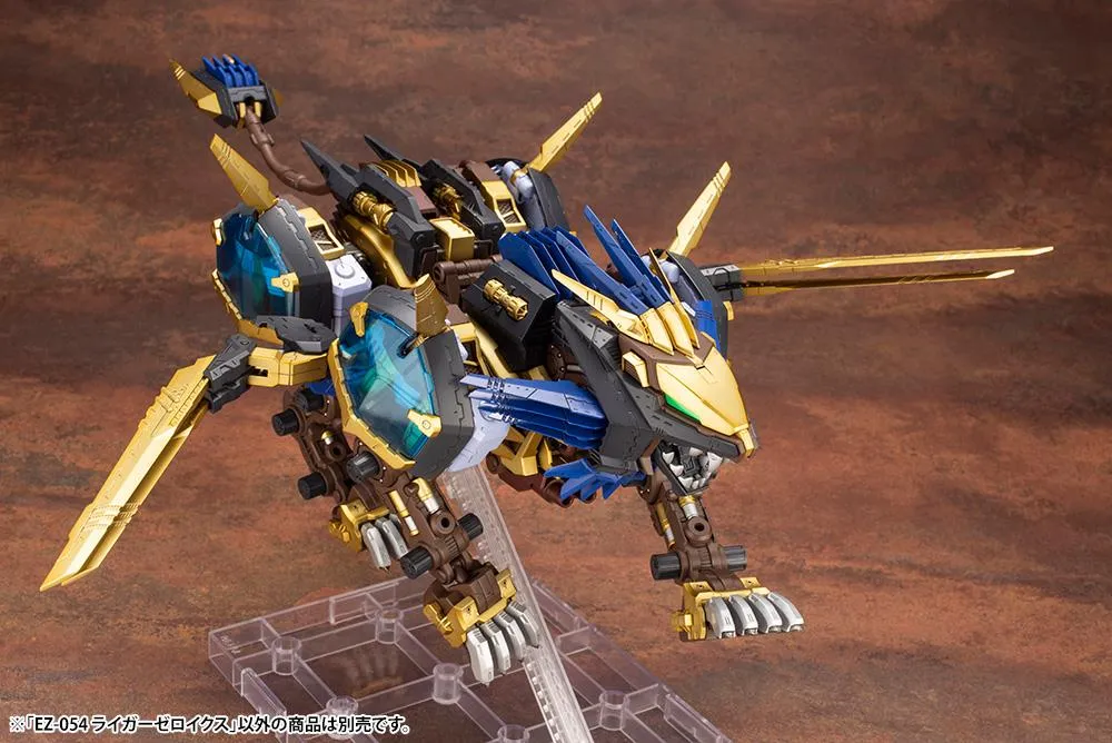 Zoids: Liger Zero X 1/72 Model Kit Premium Toy